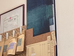 -Radar Coffee(思南路店)
