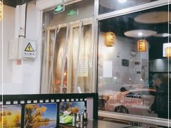 -真食净香居·内蒙烧麦(亚运村店)