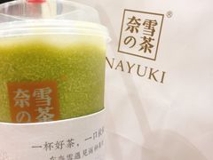 -Masala Curry and BBQ·玛莎拉巴基斯坦美食(金水万达店)