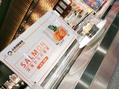 -小乔回转寿司(铁东万象汇店)