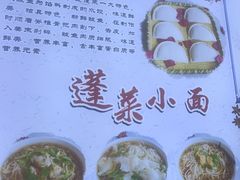 -抹直口特色菜馆(一店)