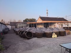 -苏州市吴中区光福窑上花果蜜饯厂