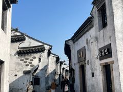 -嘉兴月河历史街区