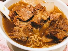 牛腩面-池记(尖沙咀店)