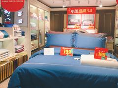 -摩登百货(岗顶店)