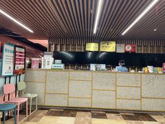 -德得轩烤涮一体自助餐厅(王府井店)