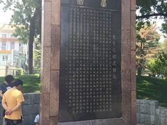 -丰台花园