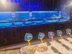 -锦绣金山人家(友谊店)