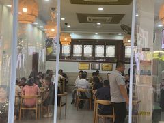 -四季美汤包(户部巷店)