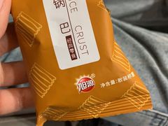 -海底捞火锅(青悦城店)