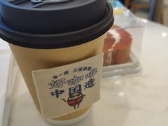 -PONY博尼工房(高岛屋店)
