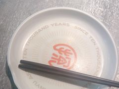 -探鱼·鲜青椒爽麻烤鱼(天河优托邦店)