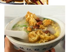 -银记肠粉店(北京路店)