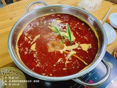 -丁记火锅·酸汤牛肉