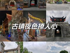 -乾州古城