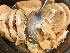 荔浦芋头夹肉-竹里馆·淮扬菜·功夫茶(老门东店)