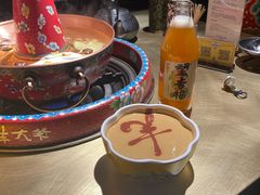 望杏福汽泡果汁-羊大爷涮肉(亮马桥店)