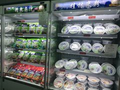 -粉达人·桂林米粉(解放北路店)