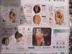 -南京大牌档(凯德大峡谷店)