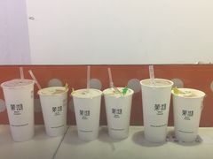 -茉沏(光启城店)