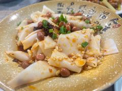 遵义米皮-苗姑酒堂(仁义社区店)