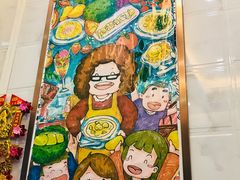 -甜心妈妈·榴莲星级糖水(北京路总店)