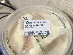 -1点点(银座和谐广场店)