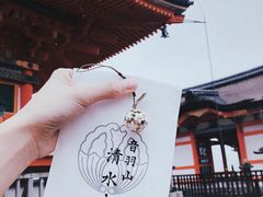 -京都冈本和服体验租赁店(清水寺店)