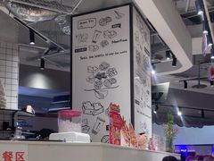 -鲜芋仙(南开大悦城店)