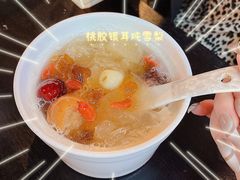 -芋堂甜品糖水简餐(乌托邦音乐城店)