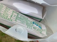 -曹祥泰(解放路店)