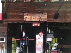 -一麻一辣麻辣香锅(方庄店)