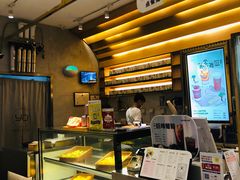 -YO!TEA有茶(科兴科学园店)