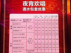 -纯K(打浦桥店)