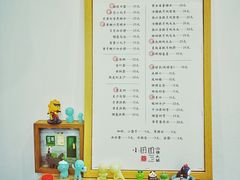 -小团圆糖水铺(襄阳南路店)