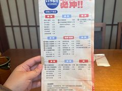 -水之惠鲜鱼料理(王府大街店)