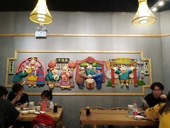 大堂-陈傻子餐厅(世纪都会店)