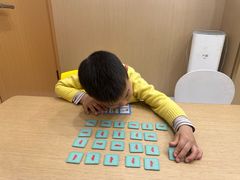 -辫豆HABA儿童馆(万象汇店)