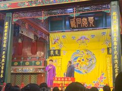 -北京湖广会馆