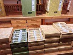 -南宋胡记(杭州河坊街店)