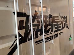 -骑鹅公社(南开大悦城店)