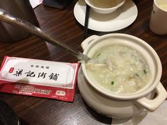 -梁记粥铺(开元地中海店)