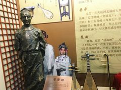 景点-中国京杭大运河博物馆