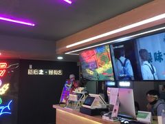 -LIENOW来闹密室剧本推理&狼人杀(李家村万达广场店)