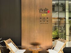 -MIMI FASO(古仓店)