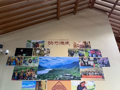 -丽江三义国际机场