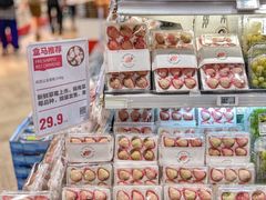 -盒马鲜生(皇庭广场店)