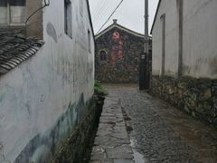 -许家山