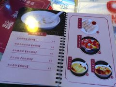 菜单-嘉州叶婆婆钵钵鸡(建设路店)