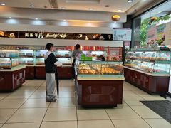 -美丽年华(西街店)